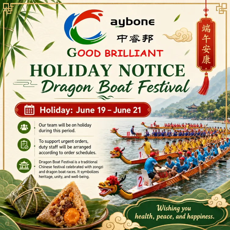 ​Dragon Boat Festival Jaialdiaren Oharra - 2026ko ekainaren 19tik 21era